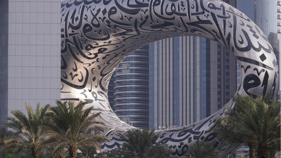 დუბაი, არაბთა გაერთიანებული საამიროები